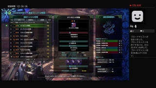 [MHW実況]　たんちょこの裏チャン　歴戦王キリンにやむなく挑むw