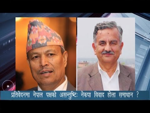 PRIME TIME 8 PM NEWS_2077_05_10 - NEWS24 TV