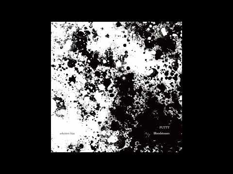 Indefinite Pitch premieres. Puttt - Ring20210602 [Selection bias]