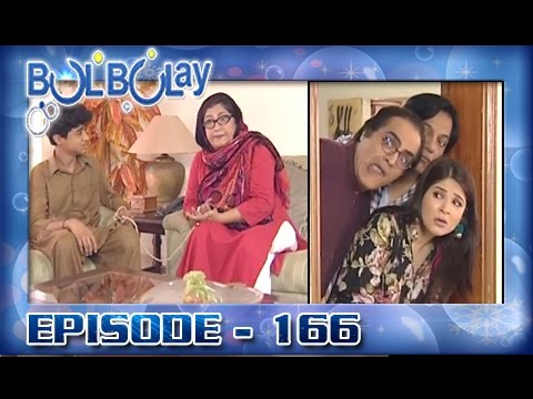 Bulbulay Ep 166 - ARY Digital Drama