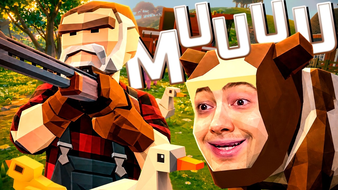 FINGINDO QUE SOMOS ANIMAIS! - MOO WHO? COM OS AMIGOS