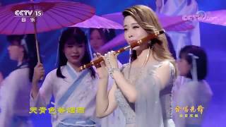 Download lagu chinese native music：Blue and white porcelain（Bamboo flute and lute）中国音乐|竹笛|琵琶|中国乐器 mp3