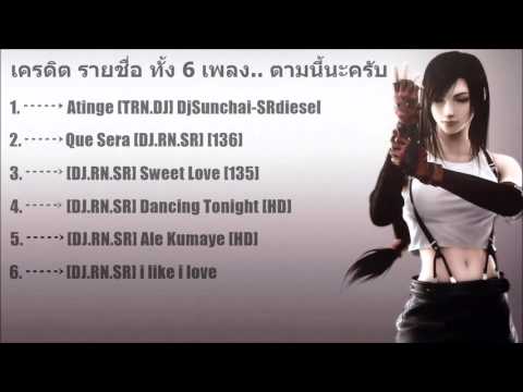 DJ.RN.SR - รวม 6 เพลงฮิต HD (Vol. 4)