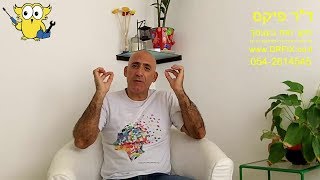 איך להימנע מנזק בלתי הפיך לאוזניים, ועדיין ליהנות ממוזיקה טובה