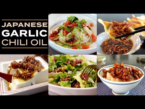 How to Make Japanese Garlic Chili Oil (Easy & Homemade) – A Must-Have in Your Fridge!