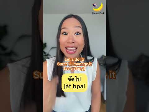 RTT: 121 Let's do it/ Sure! I'll manage it.  (as a slang)