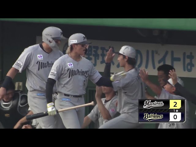 【1回表】打球はスタンド中段へ!! マリーンズ・山本大斗 第9号はレフトへの先制2ラン!! 2025年7月5日 オリックス・バファローズ 対 千葉ロッテマリーンズ