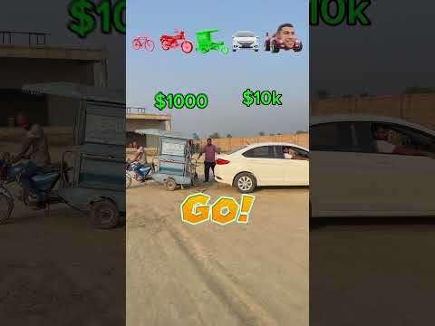 Which Vehicle Is Most Powerful?