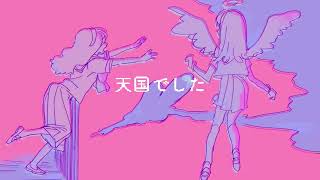 - ㅤㅤㅤ