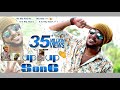 Gana Achu கானா அச்சு Lup Tup லப் டப் Song