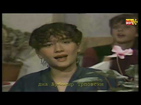 СИТЕ - Ајде камен Јано / SITE - Ajde kamen Jano