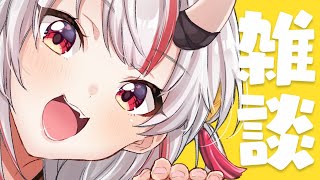 [holo] 百鬼組...Assemble!!!