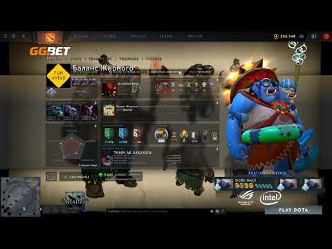 Dread's stream | Dota 2 - Phantom Lancer / Juggernaut / Lycan / Naga Siren | 20.09.2019