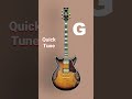Guitar Tuner, Just G #guitar #guitarlesson #beginners #shorts