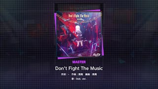 Cover art for dont fight the music (pjsk)
