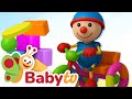 Kids Build Amazing Bicycle With Magic Blocks BabyTV