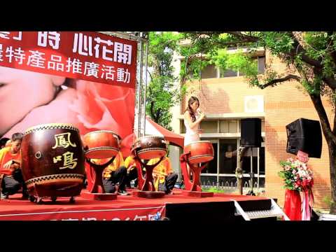 may 影音