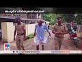 പതിനഞ്ചു വയസുകാരിയെ ബലാല്‍സംഗം ചെയ്�
