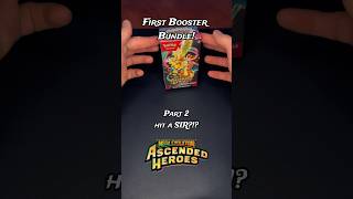 First Special Illustration rare ! Ascended Heroes Booster Bundle #pokemon #pokemoncards #pokemontcg