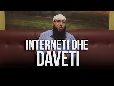 Interneti dhe daveti - Hoxhë Omer Bajrami