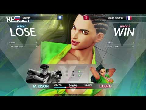 MFA2016 SFV - Top 8 - Cancer VS Will2Pac