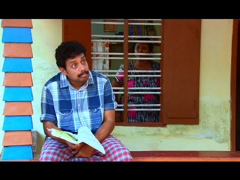 Marimayam | Ep 249 -Trap of real estate brokers | Mazhavil Manorama