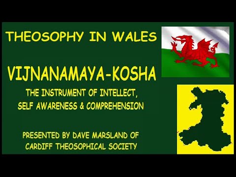 Theosophy:- Vijnanamaya-kosha; the Vehicle of Intellect, Self Awareness & Comprehension