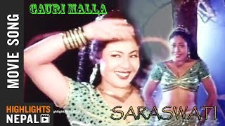 Lali Joban Kalo Kesh  Old Nepali Movie SARASWATI S