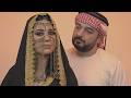 Kamro Khalifa خليفة Arabic Music