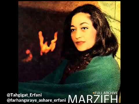 مرضیه   برگ خزان