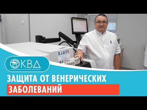 Болит шея после сна форум Постоянная боль в спине симптомы