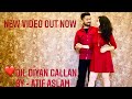 Dil Diyan Gallan Easy Couple Dance Wedding Dance Romantic Couple NACH LE