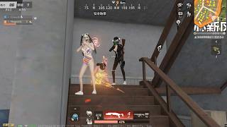 【PC版荒野行動】見たらモチベが上がる通常キル集！