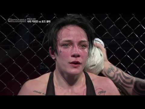 UFC Veteran & Others Not Paid By Battlefield FC
