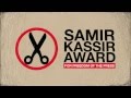 THE SAMIR KASSIR AWARD - 2014 