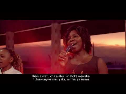 TUWATU HURU | Alain ft The IMANIS - HVM (NYIMBO ZA WOKOVU #44)