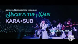 L’Arc~en~Ciel - Singin&#39; in the Rain「30th L’Anniversary」Sub Español