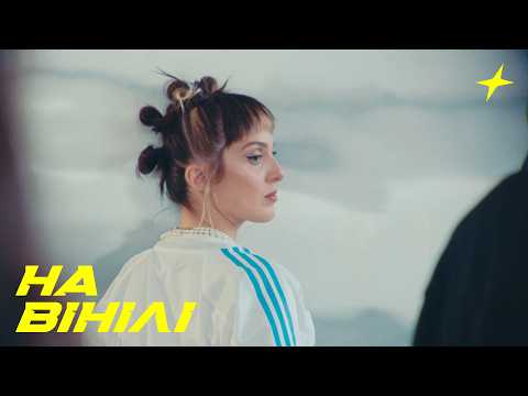 KLER - На вінілі (Audio)