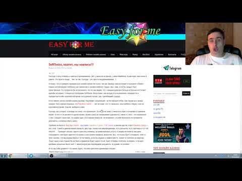 Почему я не играю в PlayAmo Casino Мой подарок Bob Casino