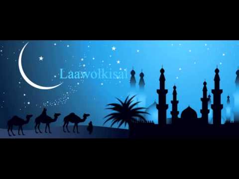 Tareca Fouta Djallon : AMADOU SOW Samanbayorou