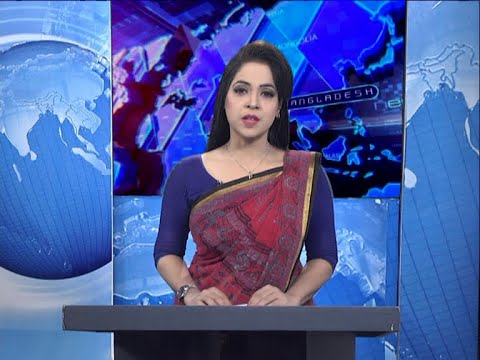 09  Pm News || রাত ৯টার সংবাদ || 18 September 2020 || ETV News