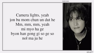 Download lagu HAECHAN (해찬) - Camera Lights (Easy Lyrics) mp3 Download lagu HAECHAN (해찬) - Camera Lights (Easy Lyrics) mp3