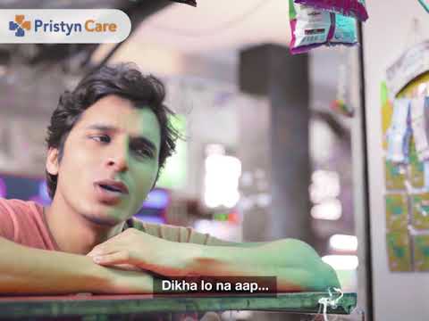 Vishal Sharma  My TVC