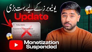 YouTube's 'Related Channels' Demonetization Policy Explained thumbnail