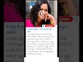 singer Sunitha comments on women dressing