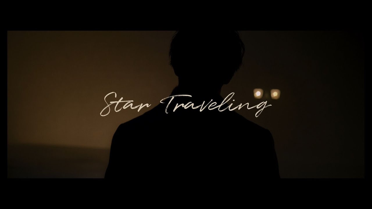 Lyrics Translations Of Star Traveling By Generations From Exile Tribe Popnable