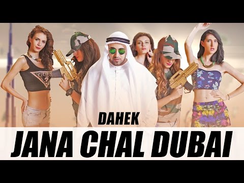 Jana Chal Dubai