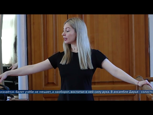 В Ангарском округе 44 специалиста получили федеральные и ведомственные награды