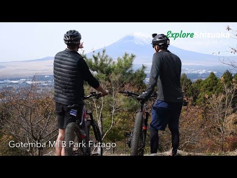 Explore Shizuoka Series - Gotemba Active