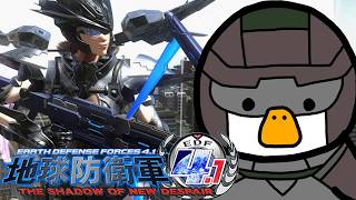 【地球防衛軍4.1(PC版)】配信 DLC極限の地平 雑談レンジャーハード19～【のぶひろ、さいたま、鮭、ディック】